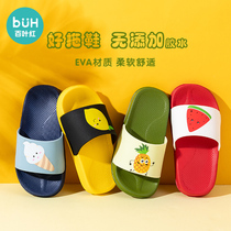 Childrens slippers summer boys indoor bath non-slip soft bottom girls home childrens slippers