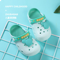 Childrens cave shoes summer baby baby cute slippers indoor home boys and children female non-slip soft soles slippers