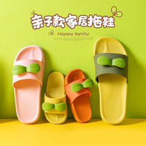 Childrens slippers summer boys and girls baby indoor home slippers home parent-child children bathroom non-slip soft bottom