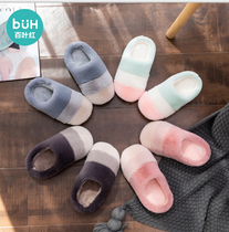 Childrens cotton drag baby slippers boys and girls 1-3 years old 2 non-slip soft bottom infant indoor home wool shoes autumn