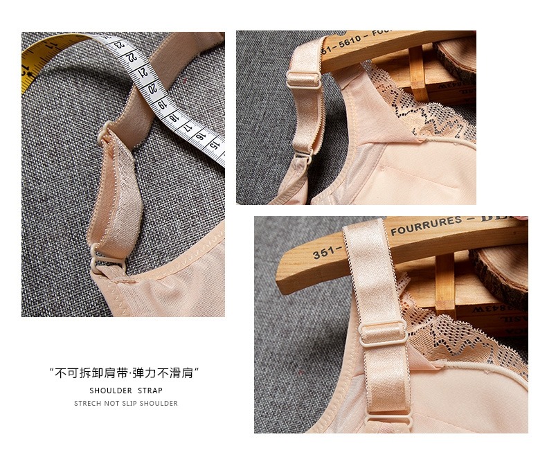 Ensemble intime - Ref 3153755 Image 13