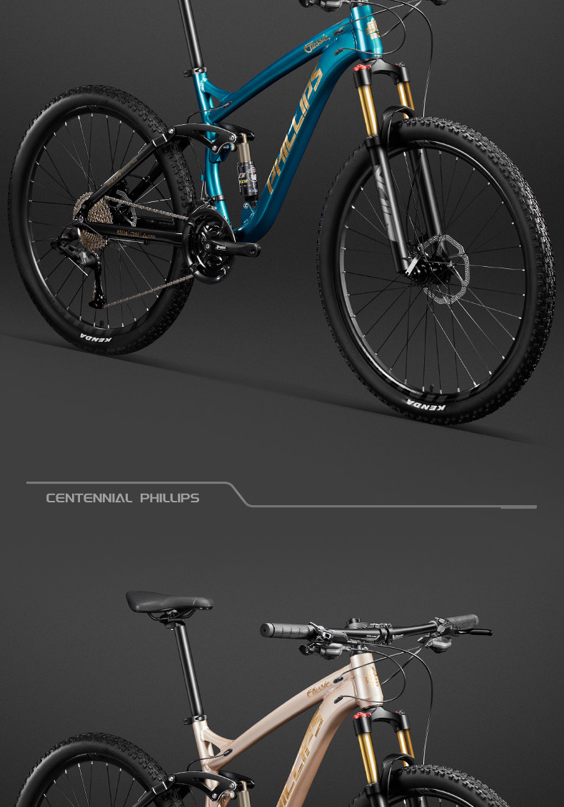 Official philips aluminum alloy soft-tail mountain bike: your 