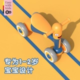 Детский беговел, детские ходунки для мальчиков и девочек для раннего возраста, Германия, 1-3 лет