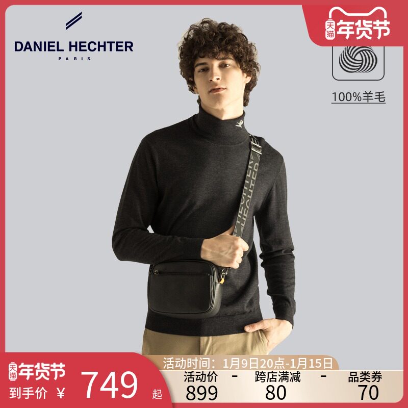Hechter deniaite Autumn New slim warm pullover base shirt men's sheep wool turtleneck sweater
