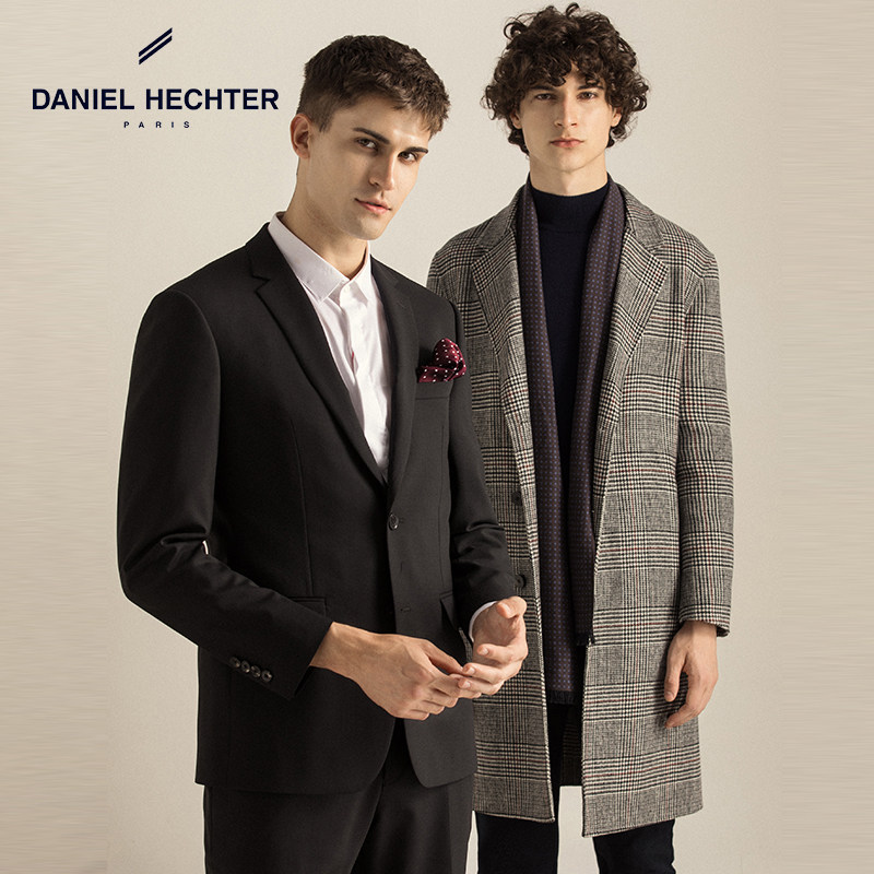 Daniel Hechter Danny Aiite Imports 37 5 S&T Fabric wool Business Suits Suit Jacket