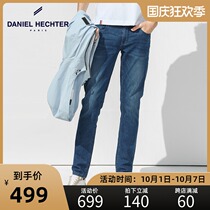 Hechter Denneite jeans men autumn new products micro-elastic slim small feet light color casual straight trousers
