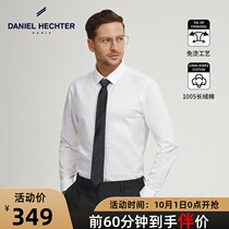 French deniette autumn (no iron) white shirt men 100s Xinjiang cotton business dress long sleeve shirt