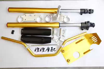 Off-road motorcycle small OFF-road motorcycle accessories Apollo Kawasaki 710MM inverted front shock ABSORBER WITH directional fork