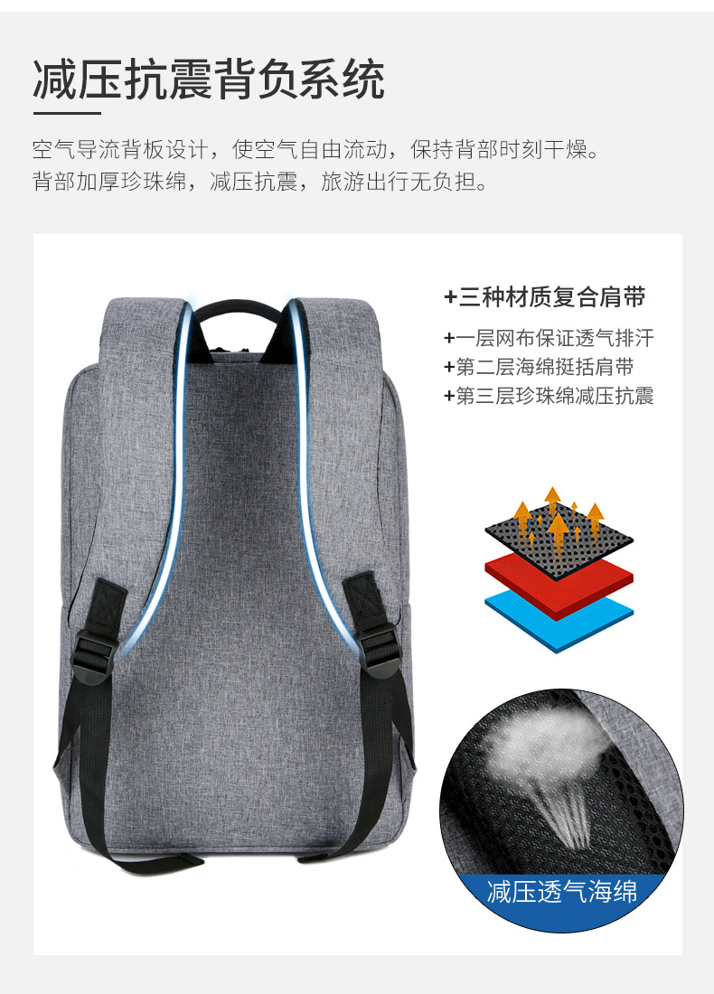Ba lô máy tính đeo vai ASUS 14 inch 15,6 inch nam và nữ kinh doanh du lịch ba lô - Phụ kiện máy tính xách tay miếng dán laptop dell