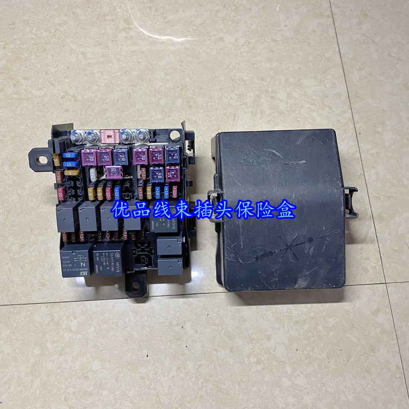 Dongfeng Fengxing Jingyi X5 Sx6 S50 Fengxing S500 Fuse Box Engine Fuse Box Relay Box