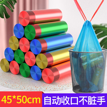 Automatic closing garbage bag drawstring thickened household large kitchen plastic bag storage portable pull-out type
