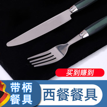 Knife fork and spoon three-piece set Stainless steel spoon Western household European steak dessert creative long spoon Eating spoon fork