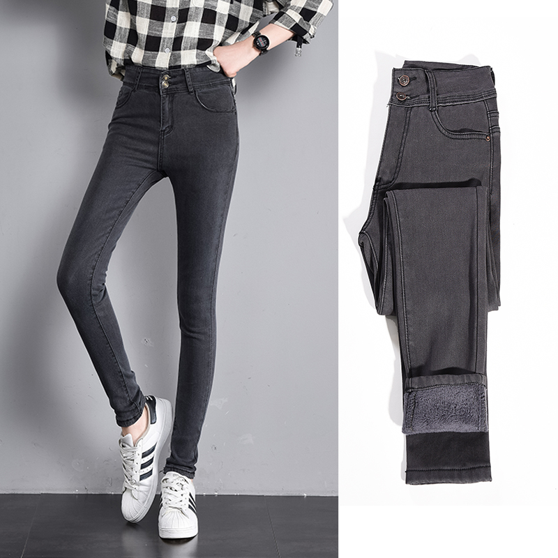 Jean femme - Ref 3194415 Image 3