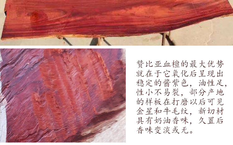 Vòng tay gỗ máu gỗ đàn hương gỗ gụ bán thành phẩm chìm gỗ len phôi DIY log gỗ mun vòng đeo tay vật liệu - Vòng đeo tay Cuff vòng tay đẹp