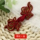 Jujube Red+Gold