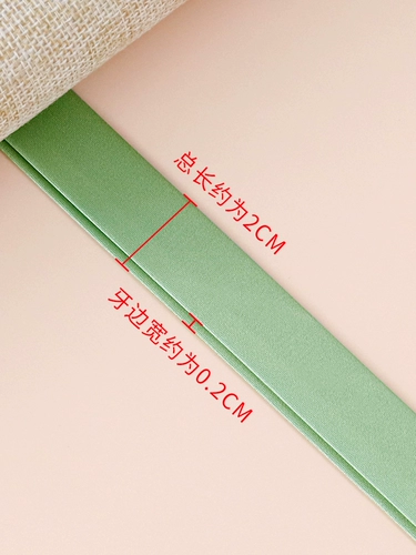 Принесение края ткани Cheongsam Rolling Edge 2,0 см. Цвет на кубики воротника боковой шлюзы