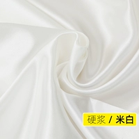 Mi White [жесткая покупка] 1 м длиной 1,5 метра шириной