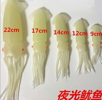 The owner recommends the arrival of the boutique marine animal model toy squid luminous squid 14cm