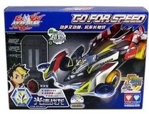 Arrival four-wheel drive car assembly 880 Audi four-wheel drive light speed war Dragon