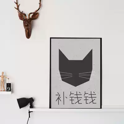 Postage express carton