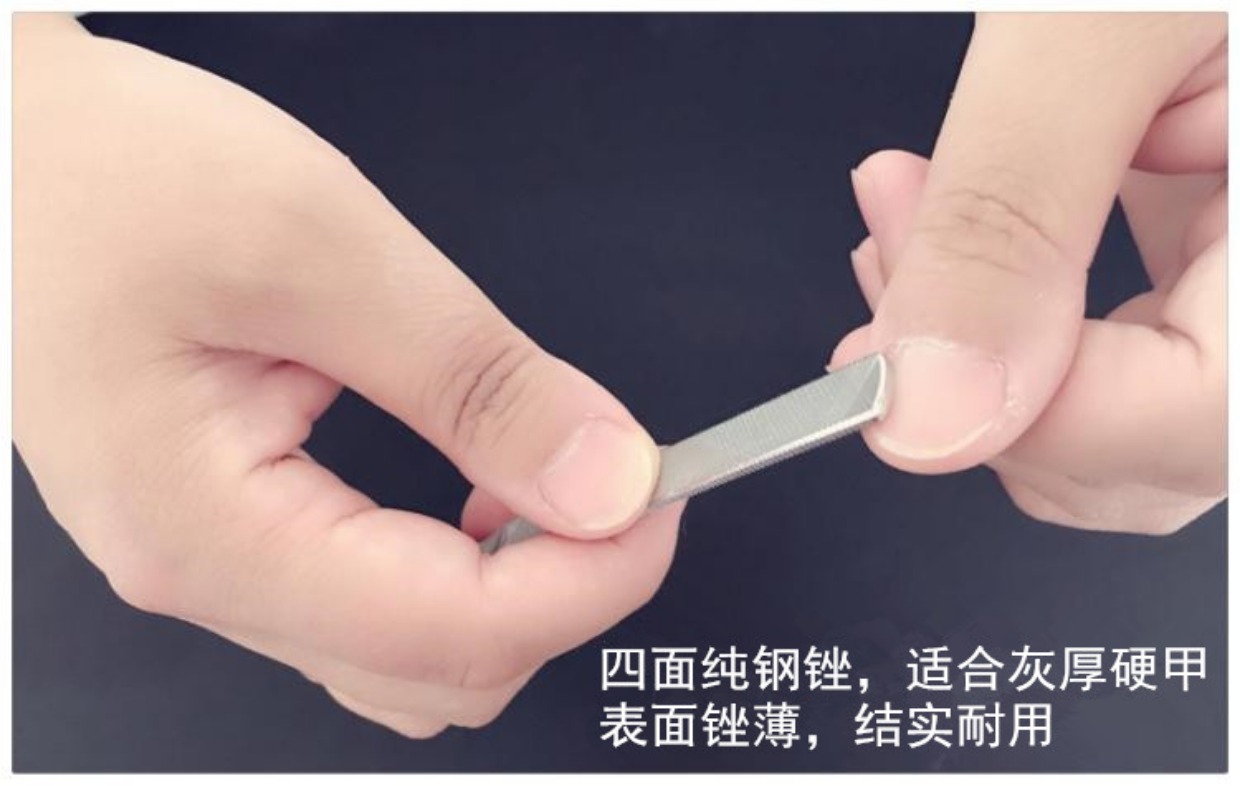 Vận chuyển tro dày móng cứng đặc biệt thép không gỉ móng tay tập tin đánh bóng dải làm móng tay công cụ trowel bộ bộ làm nail