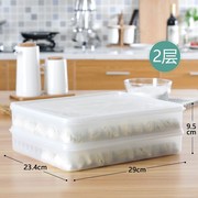 hộp đựng mỹ phẩm có gương Nhà, gia đình, dụng cụ nhà bếp, nhu yếu phẩm hàng ngày, nhu yếu phẩm hàng ngày, cửa hàng bách hóa, hàng nhỏ, siêu thị nhỏ, bánh bao đông lạnh, nhiều lớp - Trang chủ thùng nhựa đựng đồ