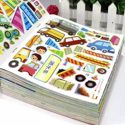Children Enlightenment puzzle stickers book cartoon stickers Sticky Stickers 0-3-6-year-old baby children's early education Enlightenment toys
