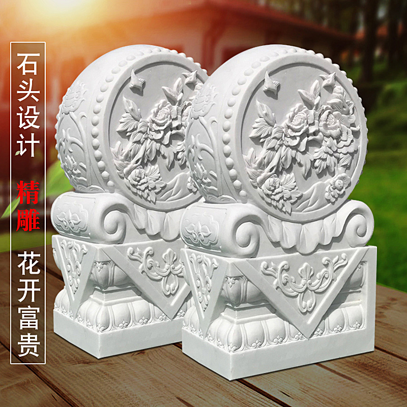 Stone carved door pier a pair of antique bluestone stone drum door ornaments Han Bai jade home stone door when the household to hold the drum stone