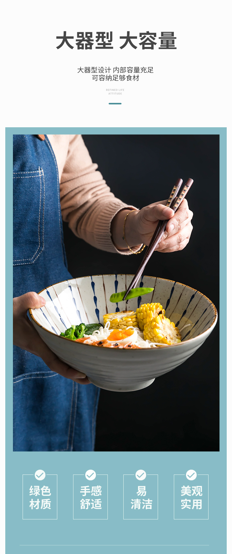 Japanese ceramics large soup bowl rainbow such always pull rainbow such use creative move noodles bowl of a single web celebrity ins household tableware
