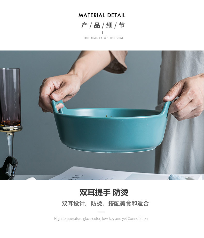 The Nordic web celebrity ears paella pan ceramic bowl oven dish dish dish creative household utensils ins wind