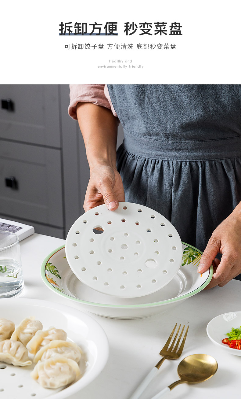 Double dribble dumpling dish drop vinegar disc ceramic dishes home creative circular multi - purpose large dumpling steamed dishes