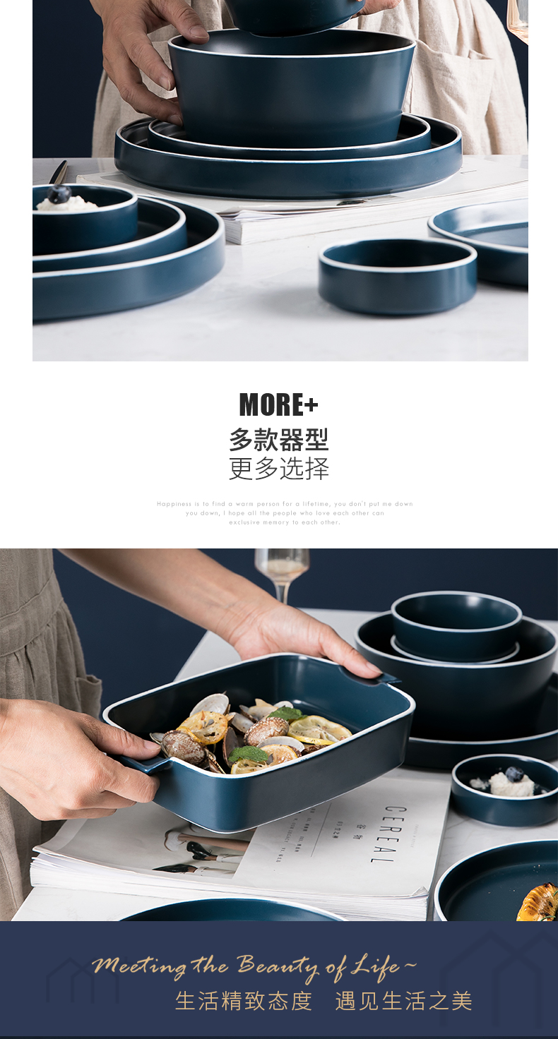 Japanese jingdezhen cutlery set 2 dishes dishes suit ins bowl chopsticks home ideas of a complete set of northern wind web celebrity