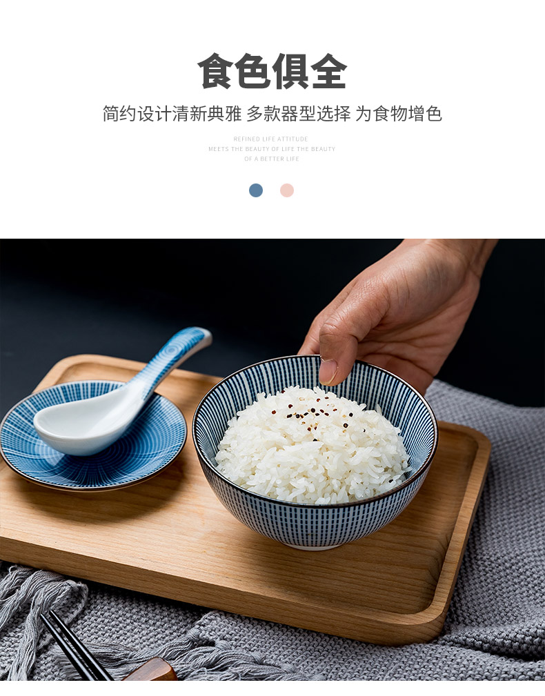 Jingdezhen ceramic dishes suit creative household eat bowl bowl Japanese dishes suit move ins of the wind