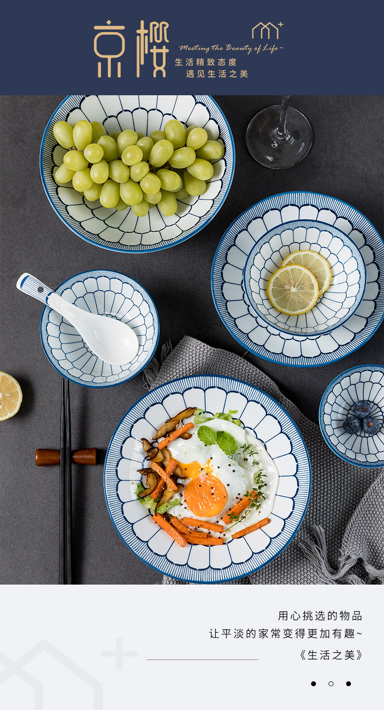 Japanese dishes suit to use chopsticks dishes dishes creative move household Chinese pottery and porcelain of jingdezhen blue and white porcelain tableware