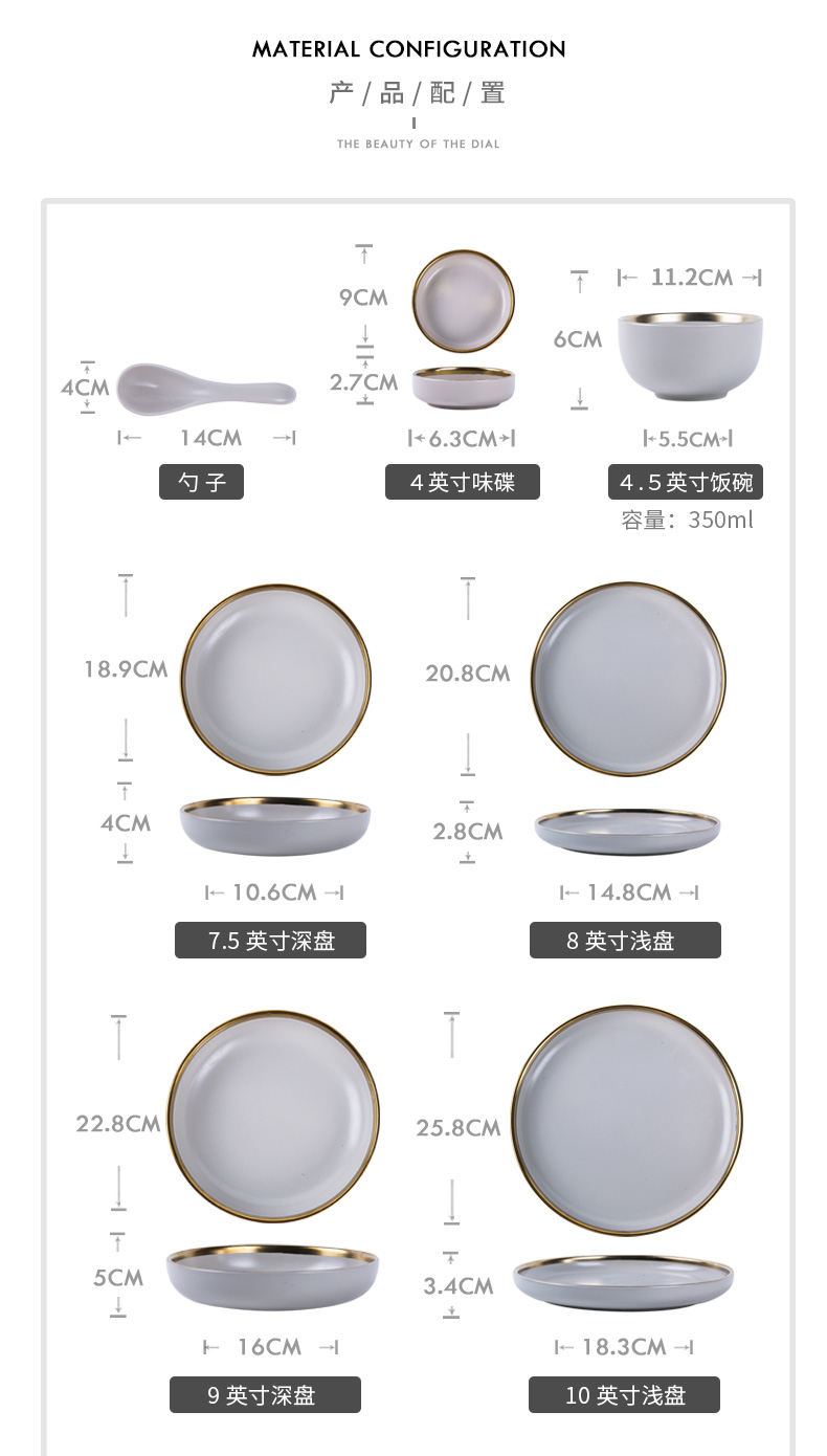 Creative dishes suit household Nordic breeze light key-2 luxury ceramic bowl chopsticks single Japanese bowl dish ins exquisite tableware