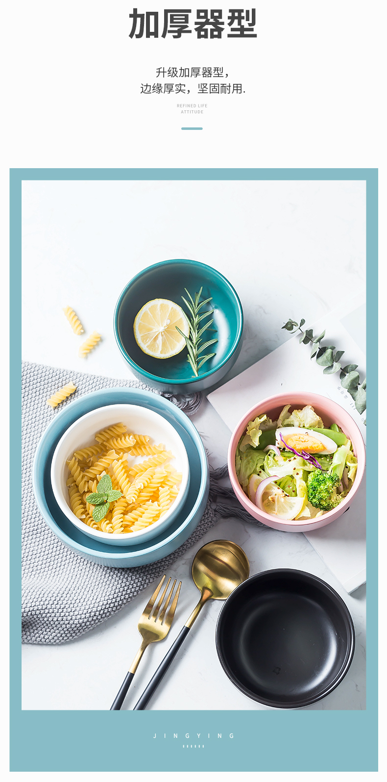 Use of creative move home a single small Bowl to eat rice Bowl dishes web celebrity northern wind jingdezhen ceramics cutlery set
