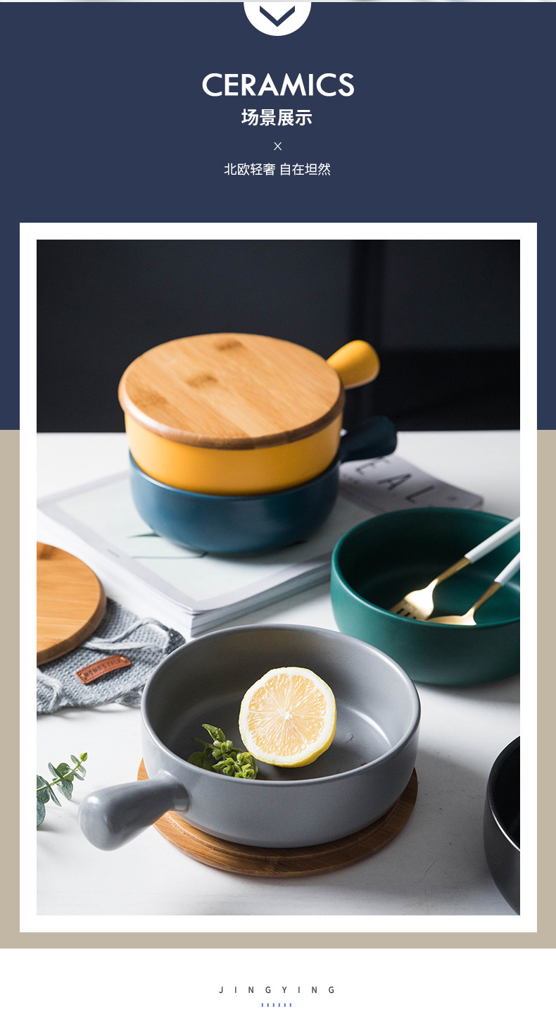 Web celebrity northern wind household ceramic bowl of noodles for breakfast rainbow such as bowl with the handle large baking bowl of tableware individual creative move