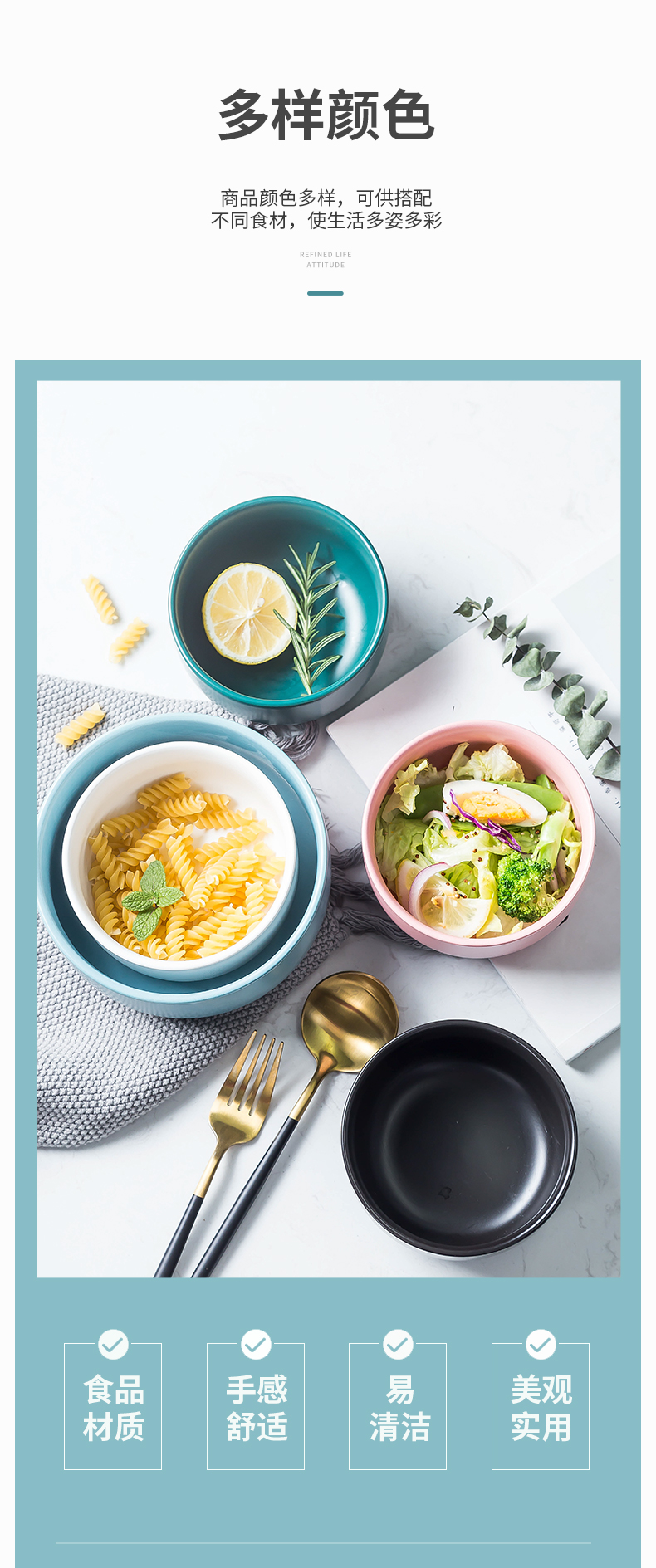 Use of creative move home a single small Bowl to eat rice Bowl dishes web celebrity northern wind jingdezhen ceramics cutlery set