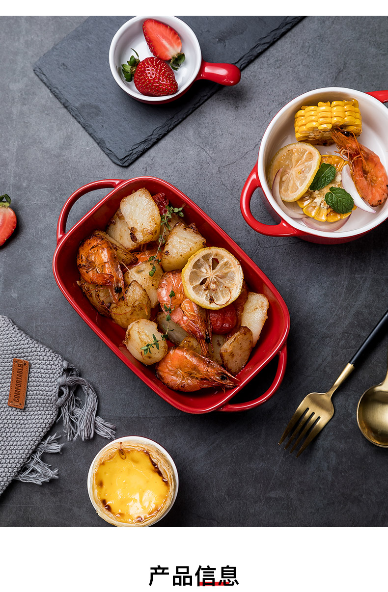 Pan ceramic cheese baked FanPan special western food baking plate creative dishes of household microwave oven roasted bowl
