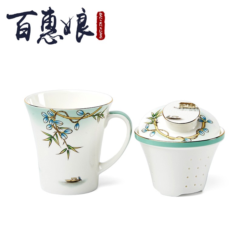 (niang M20 Chinese character China cups gift boxes