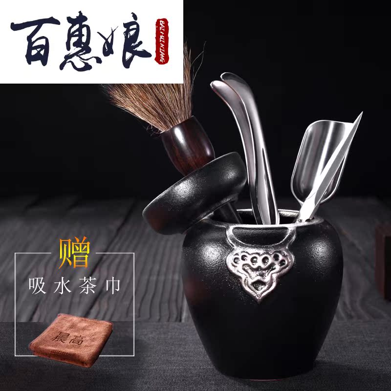 (niang tea six gentleman uzi steel ChaGa kung fu tea tea tray kit 6 PCS of black tea