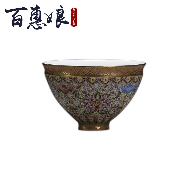 (niang jingdezhen ceramic hand - made colored enamel see China branch grain sample tea cup heart cup kunfu tea