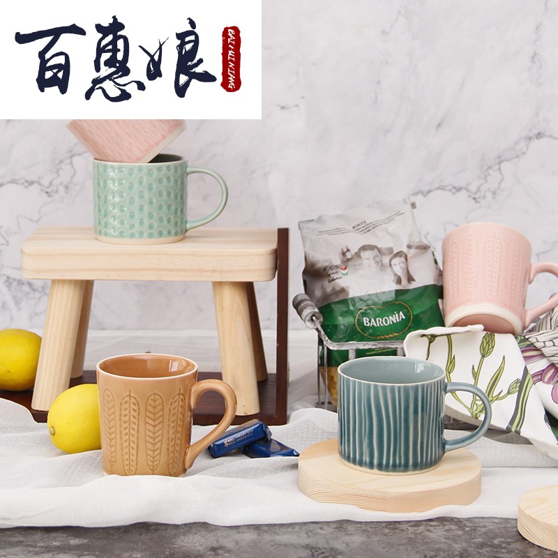 (niang mugs creative ceramic relief crack trend of ins wind lovely coffee cup cup couples men and women
