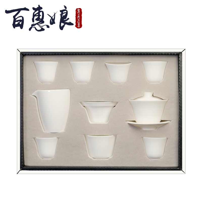 (niang jingdezhen kung fu tea set of Chinese white porcelain tureen household gift teapot teacup