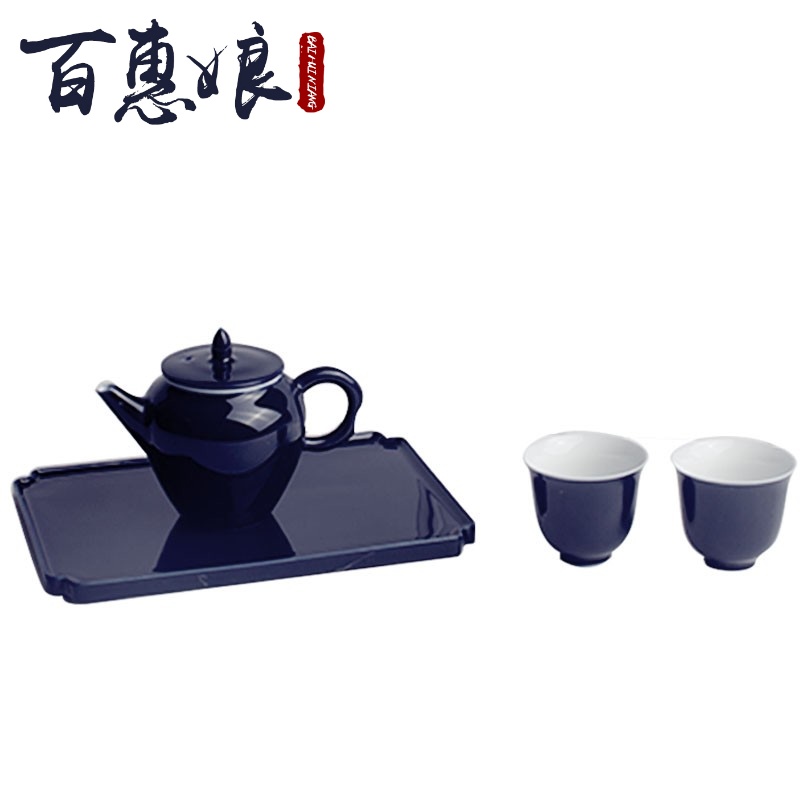 (niang small jingdezhen sapphire blue glaze pool set of lotus peak tea pot cup pot bearing tea taking composite ceramics