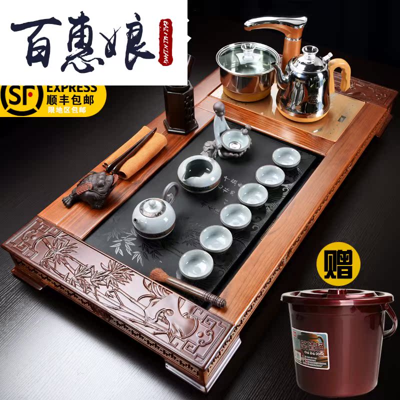 (niang automatic violet arenaceous kung fu tea set contracted household solid wood tea tray tea tea tea taking