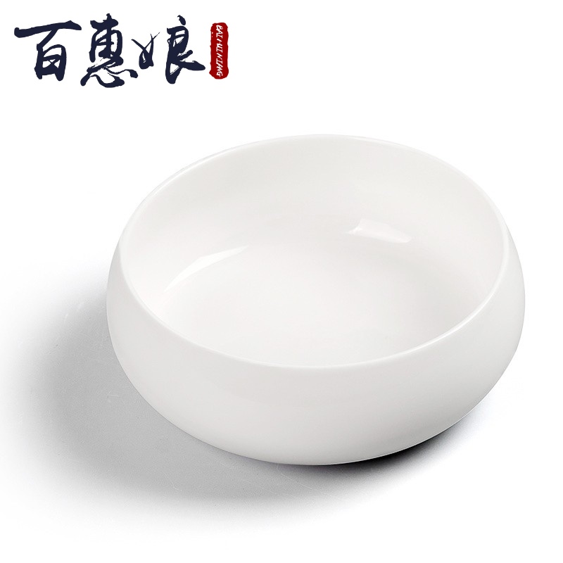 (niang dehua white porcelain tea wash suet jade porcelain tea wash bowl of tea cups to wash large small tea accessories cup