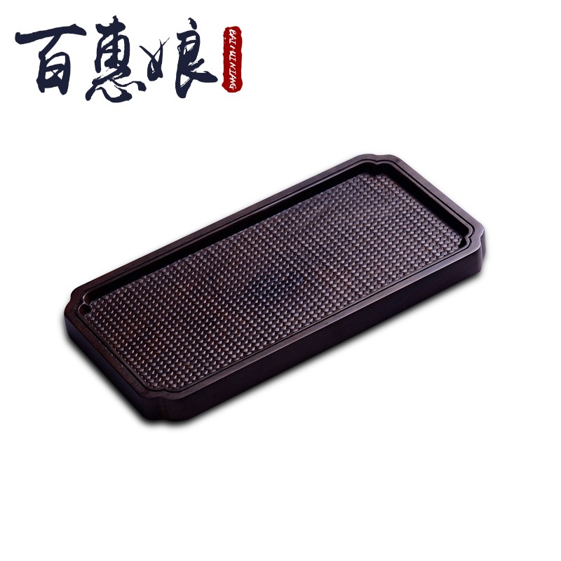 (niang real wood pot bearing pot dry terms tray of it pot mat mini small round black rosewood tea tea
