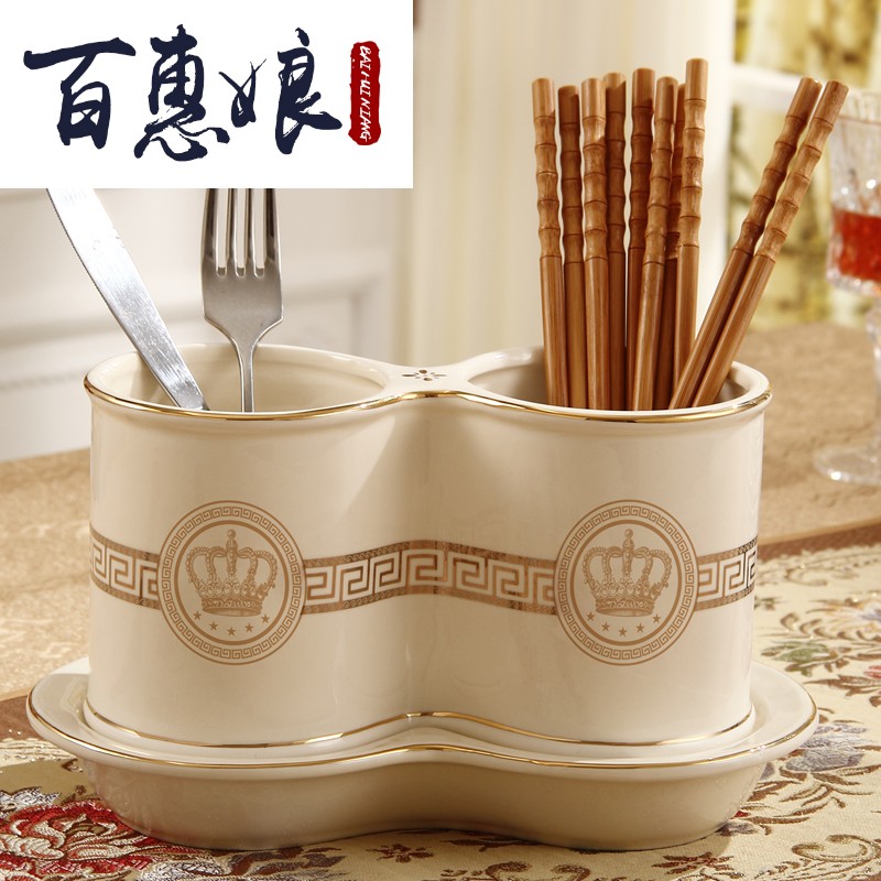 (niang environmental ceramic chopsticks tube European - style chopsticks box of waterlogging under caused by excessive rainfall kitchen counter to receive cage