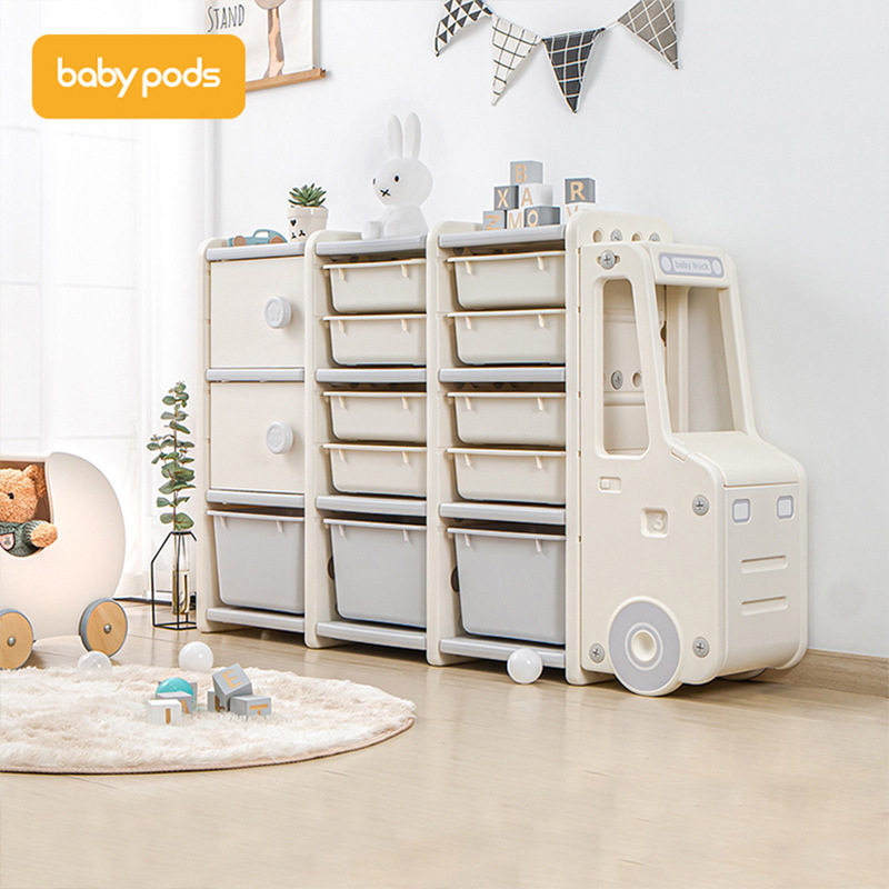 babypods children's toy containing cabinet large capacity multilayer shelve locker locker baby finishing cabinet-Taobao